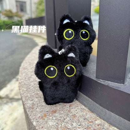 Mini Plush Animal Keyring