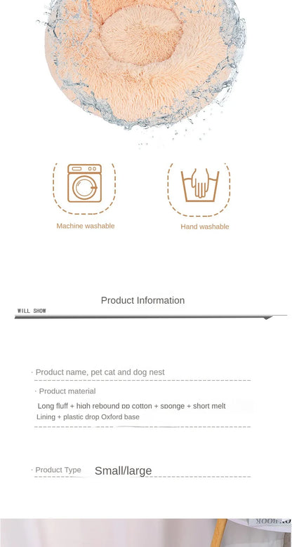 Round Plush Pet Nest Bed