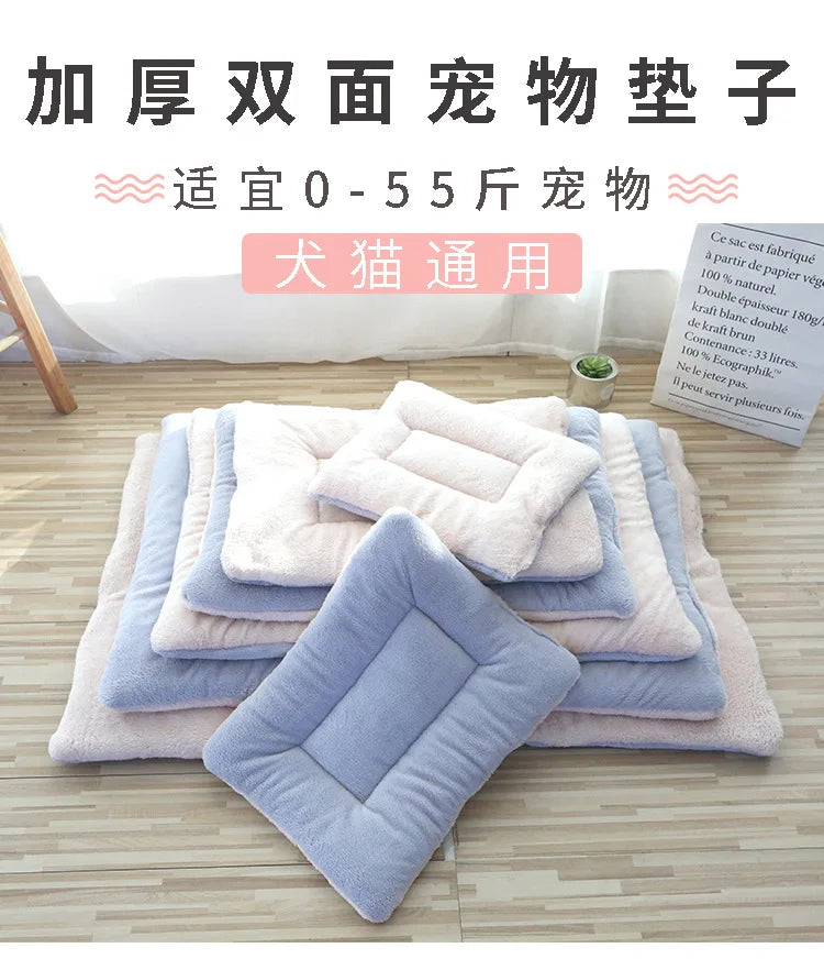 Double-Sided Plush Pet Mat