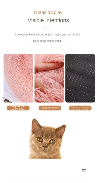 Round Plush Pet Nest Bed