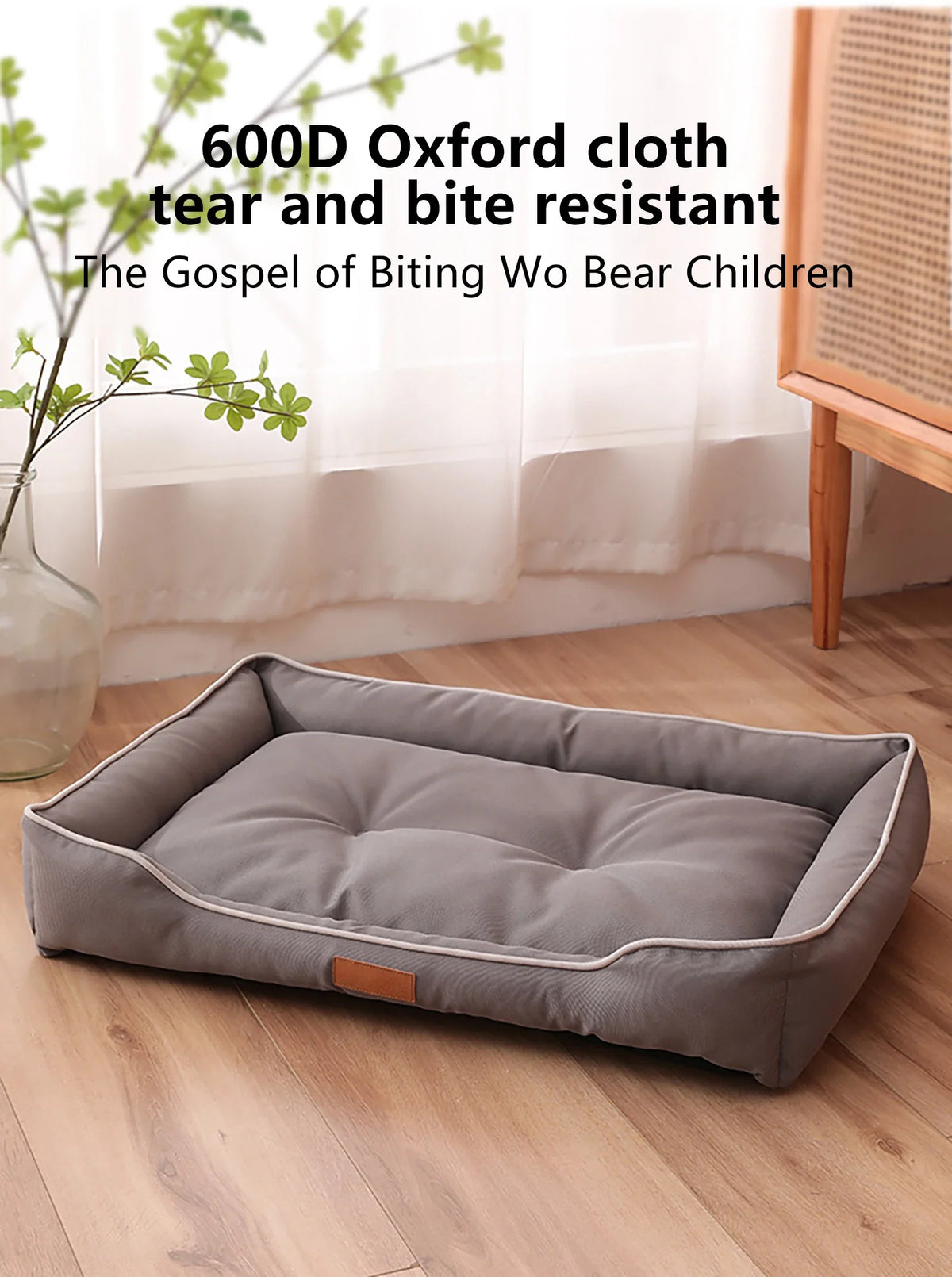 Waterproof Oxford Dog Bed