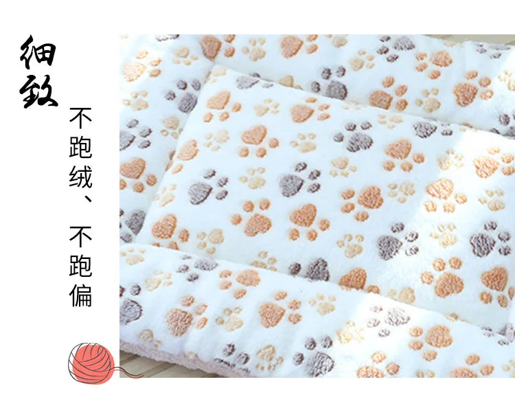 Double-Sided Plush Pet Mat